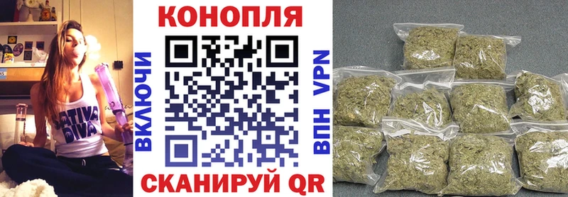 Купить закладку Меленки Бутират Меф мяу мяу Гашиш МАРИХУАНА Cocaine