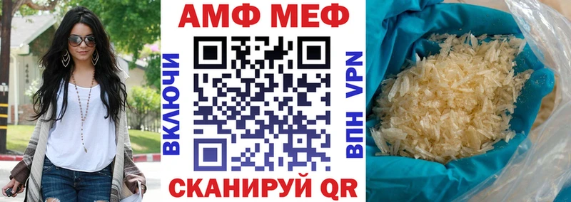 omg зеркало  Меленки  Amphetamine 98%  хочу  