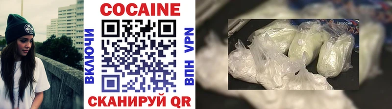 КОКАИН 99% Меленки