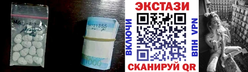 купить наркоту  Меленки  ЭКСТАЗИ TESLA 