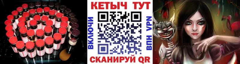 kraken маркетплейс  Меленки  shop официальный сайт  Кетамин VHQ 