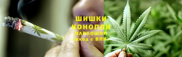 дистиллят марихуана Горняк