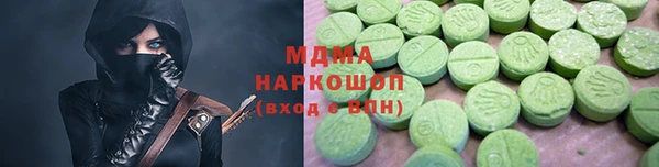 2c-b Горно-Алтайск