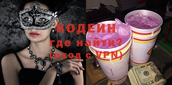 дистиллят марихуана Горняк