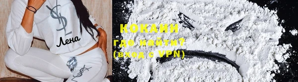 дистиллят марихуана Горняк