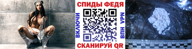 МЕТАМФЕТАМИН пудра где найти наркотики Меленки