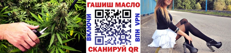 shop клад  Меленки  ТГК гашишное масло 