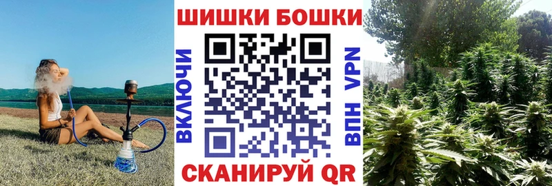 МАРИХУАНА Amnesia  Меленки 
